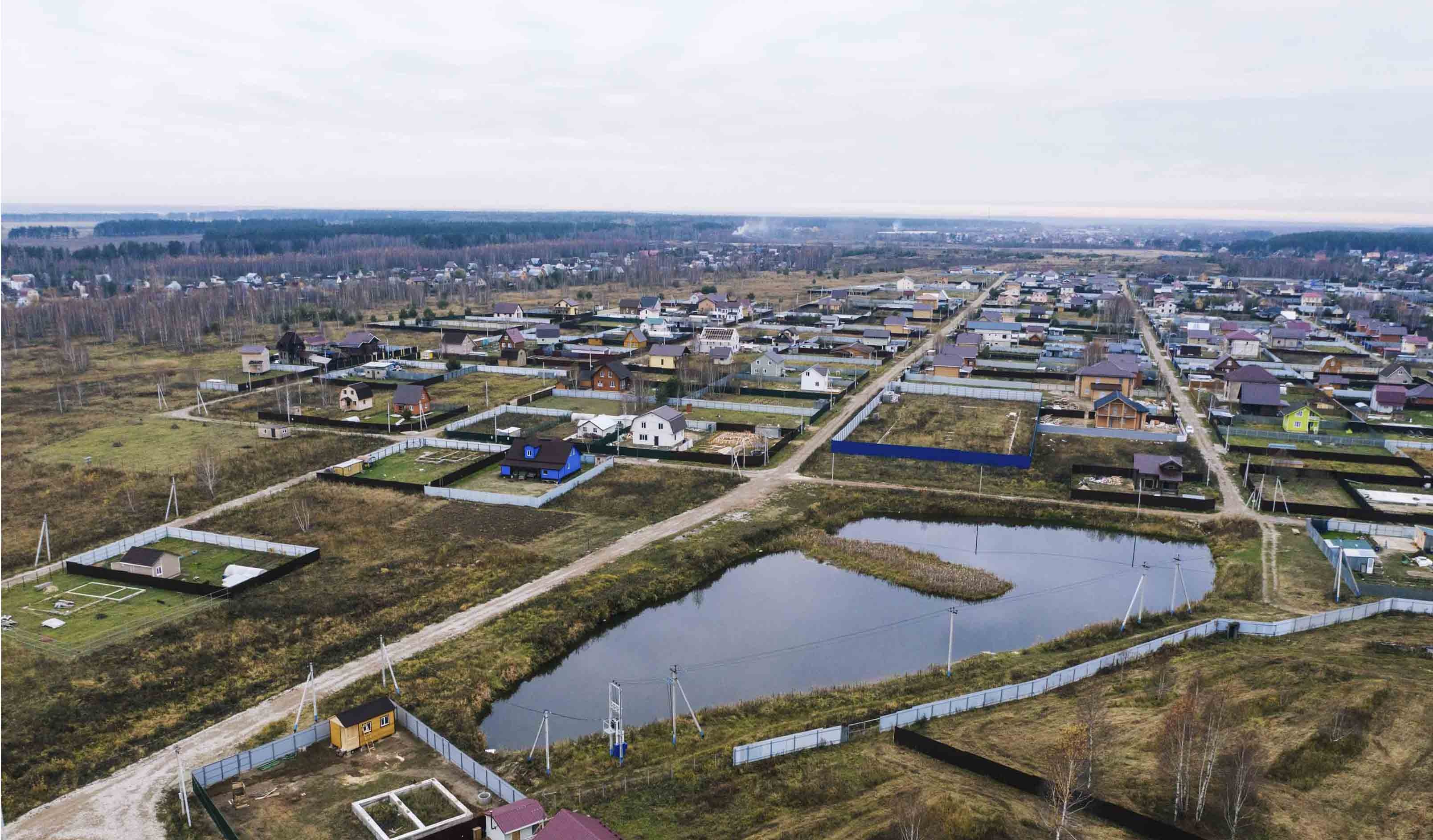 Янтарный